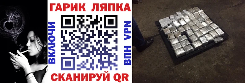 Магазины продажи наркотиков Холмск APVP  Мефедрон  ЭКСТАЗИ  Бошки Шишки  Кокаин  Гашиш 