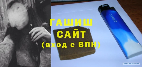 COCAINE Абинск