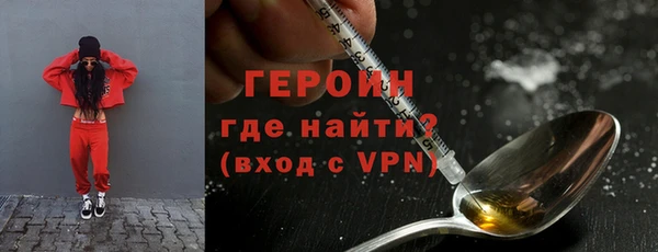 jwh Абаза