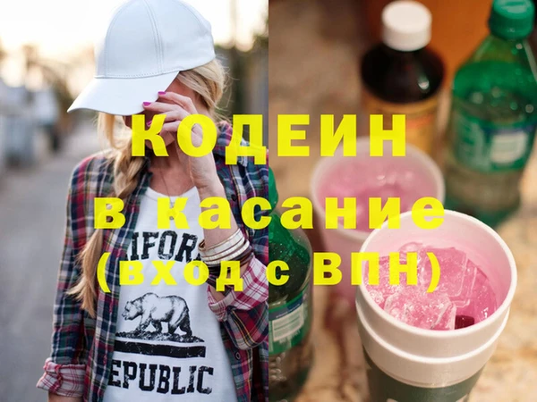 гидропоника Наволоки