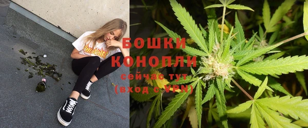 бутик Абдулино