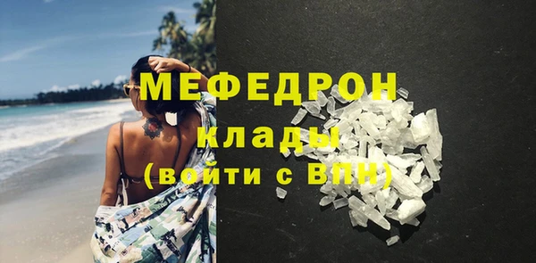 гидропоника Наволоки